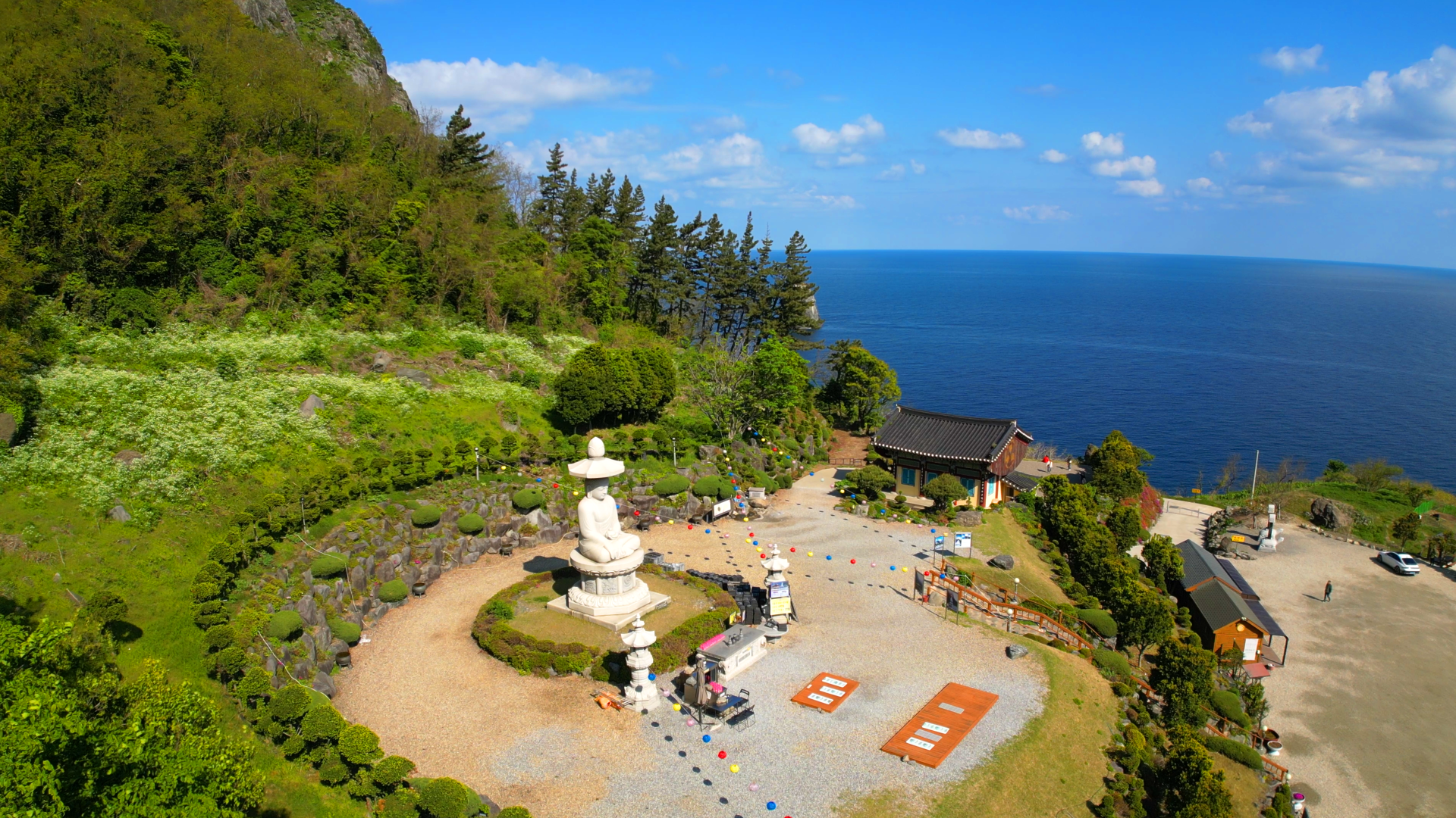 추산(성불사)